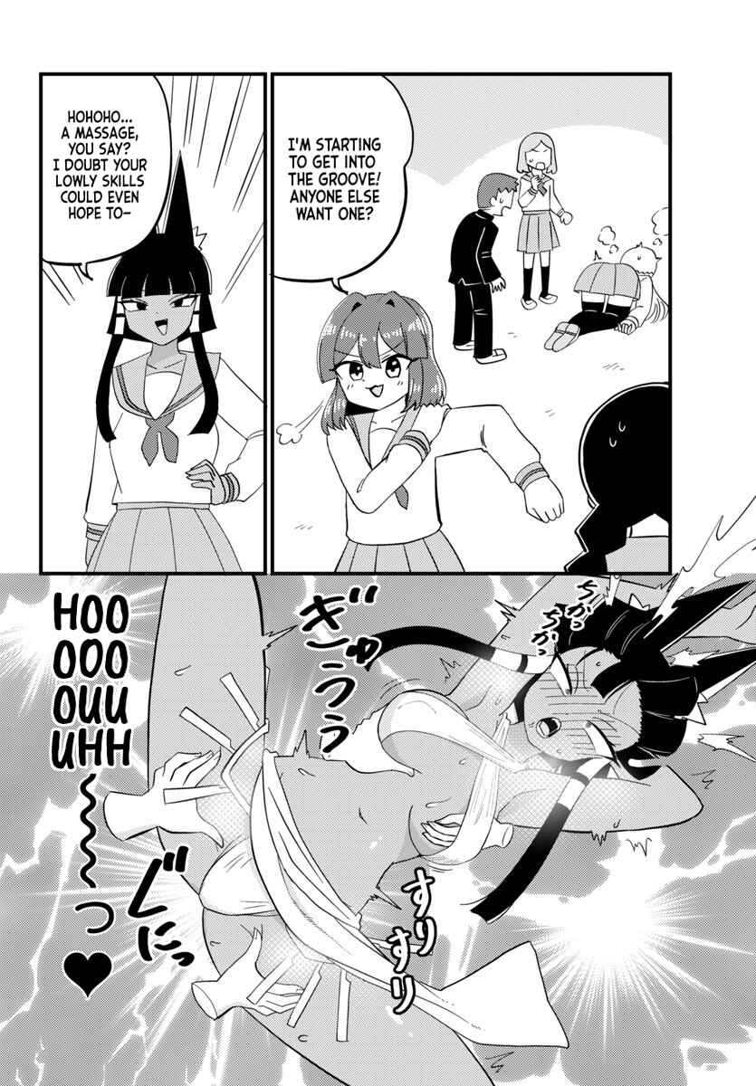 Chapter 104 - Page 3