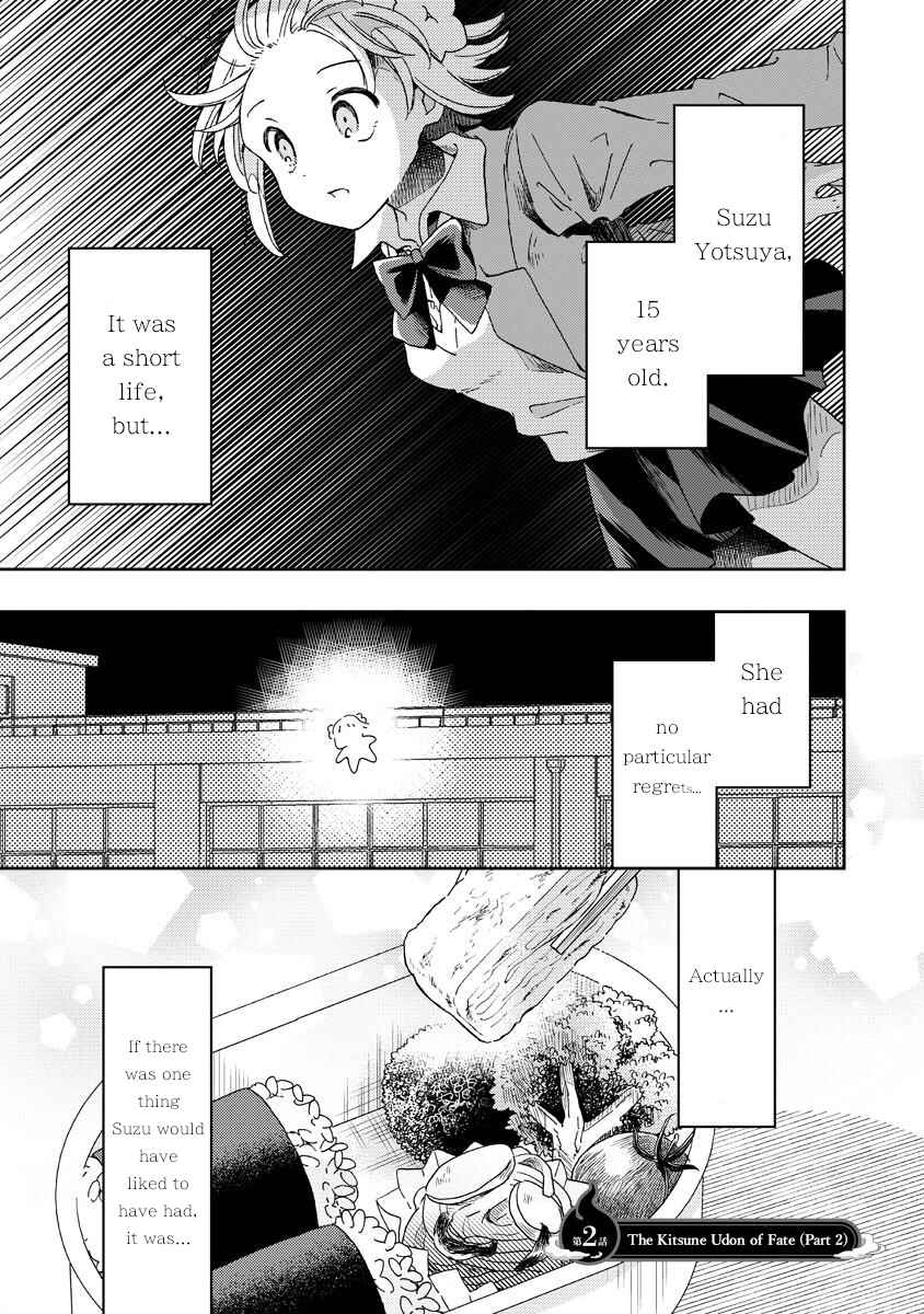 Chapter 2 - Page 1