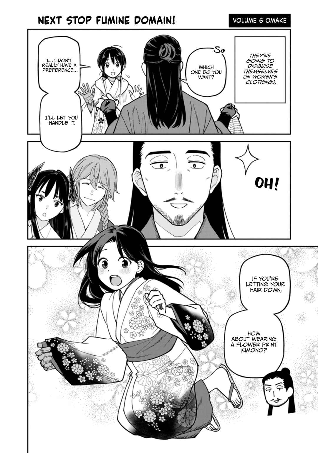 Chapter 27.5 - Page 1