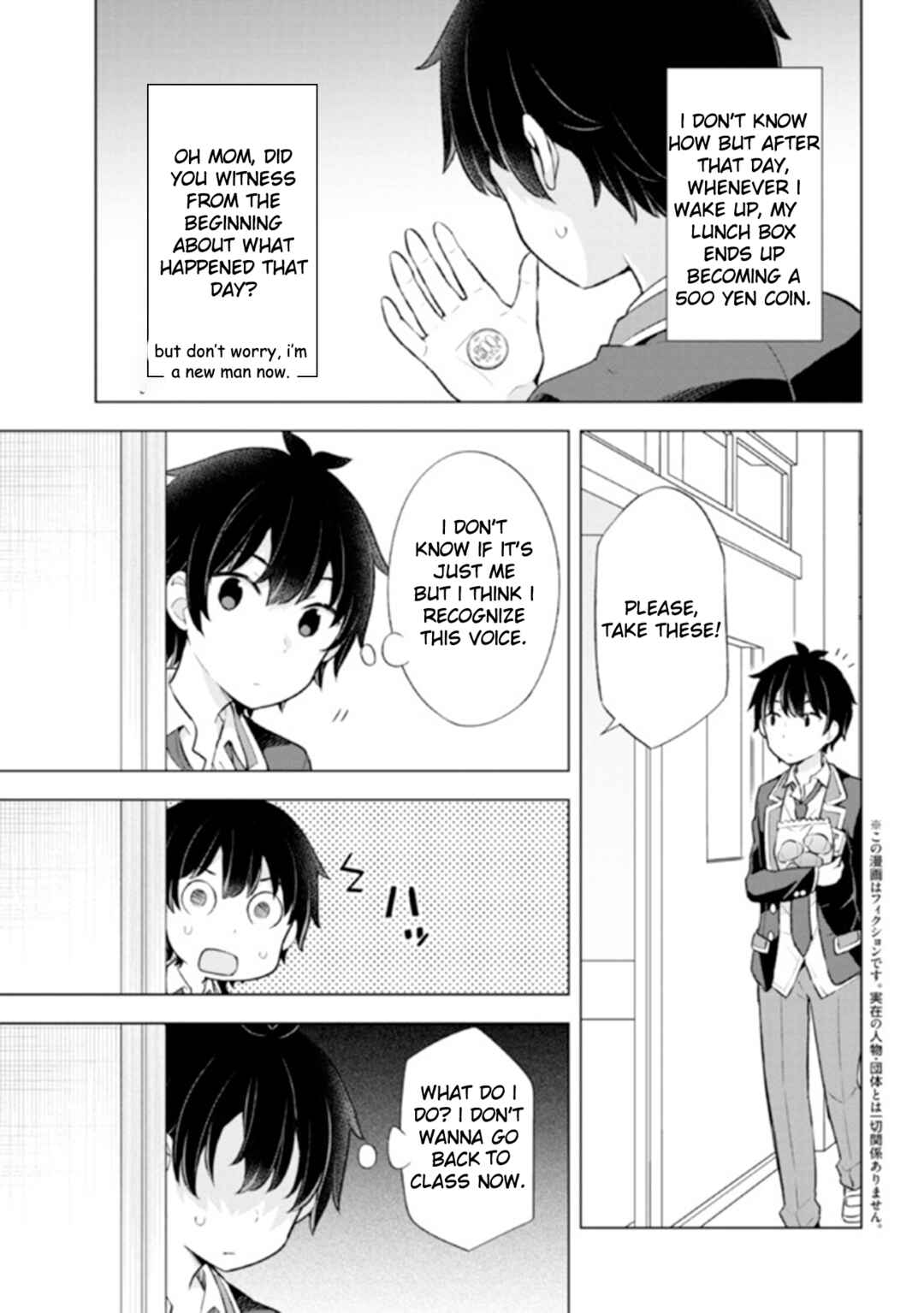 Chapter 6.1 - Page 3
