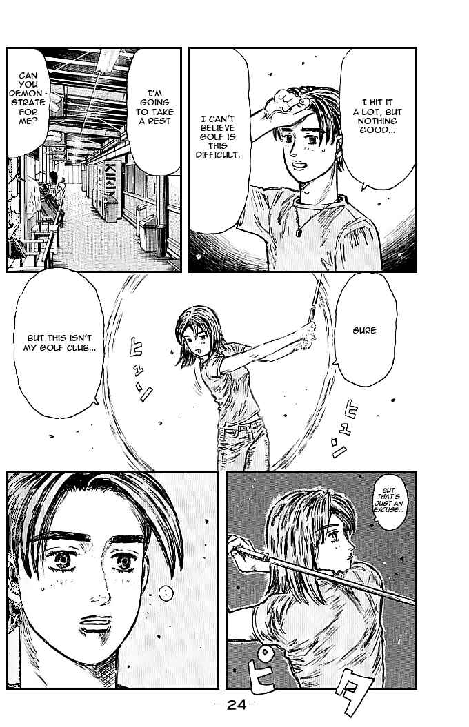 Chapter 540 - Page 4