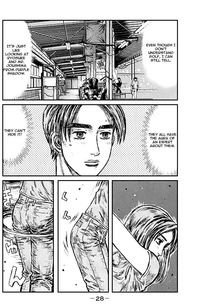Chapter 540 - Page 8