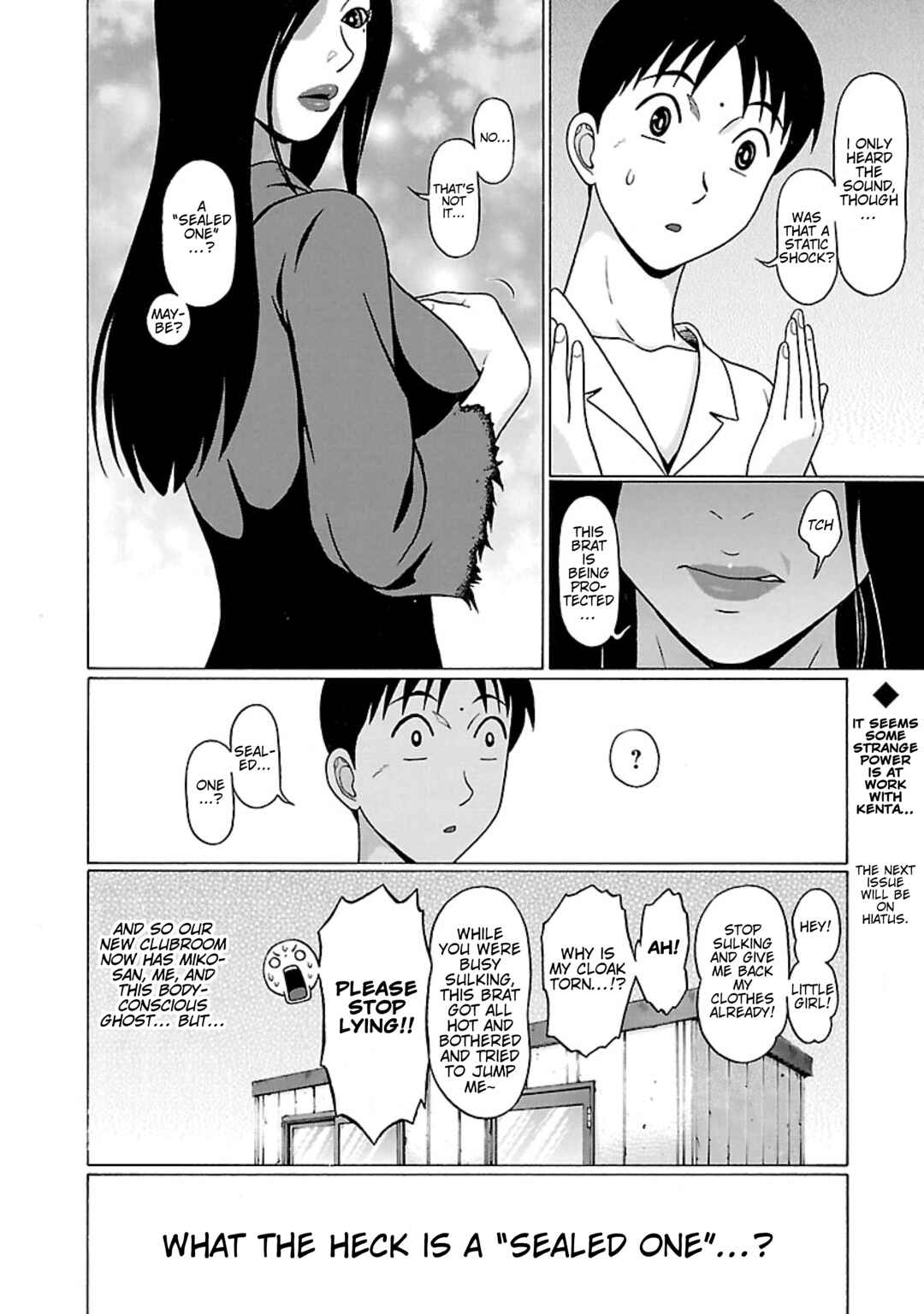 Chapter 32 - Page 20