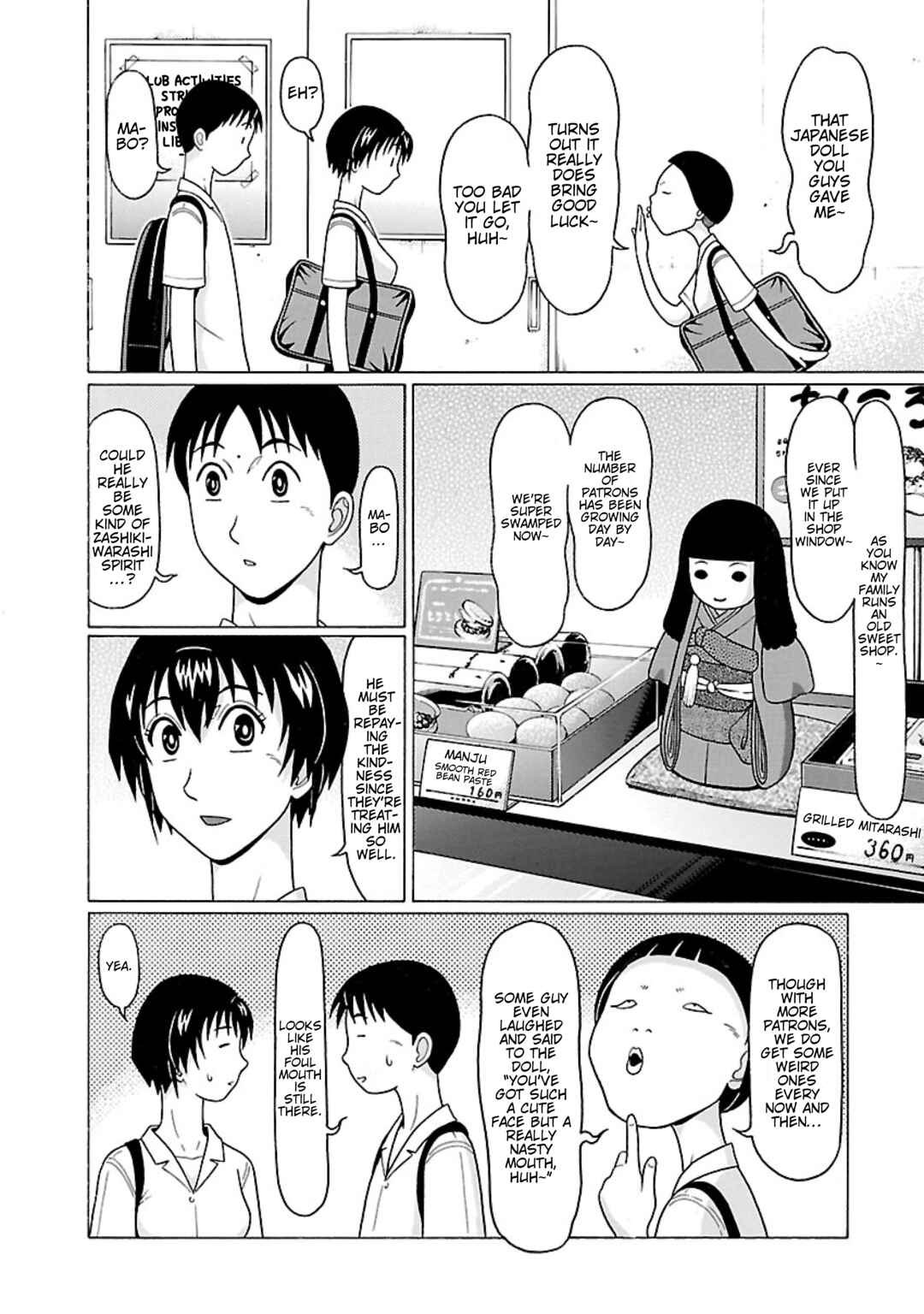 Chapter 32 - Page 4