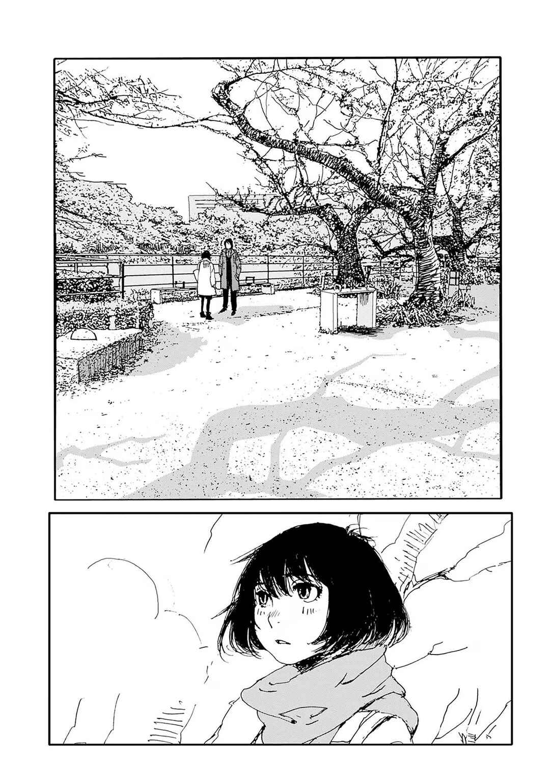 Chapter 33 - Page 2