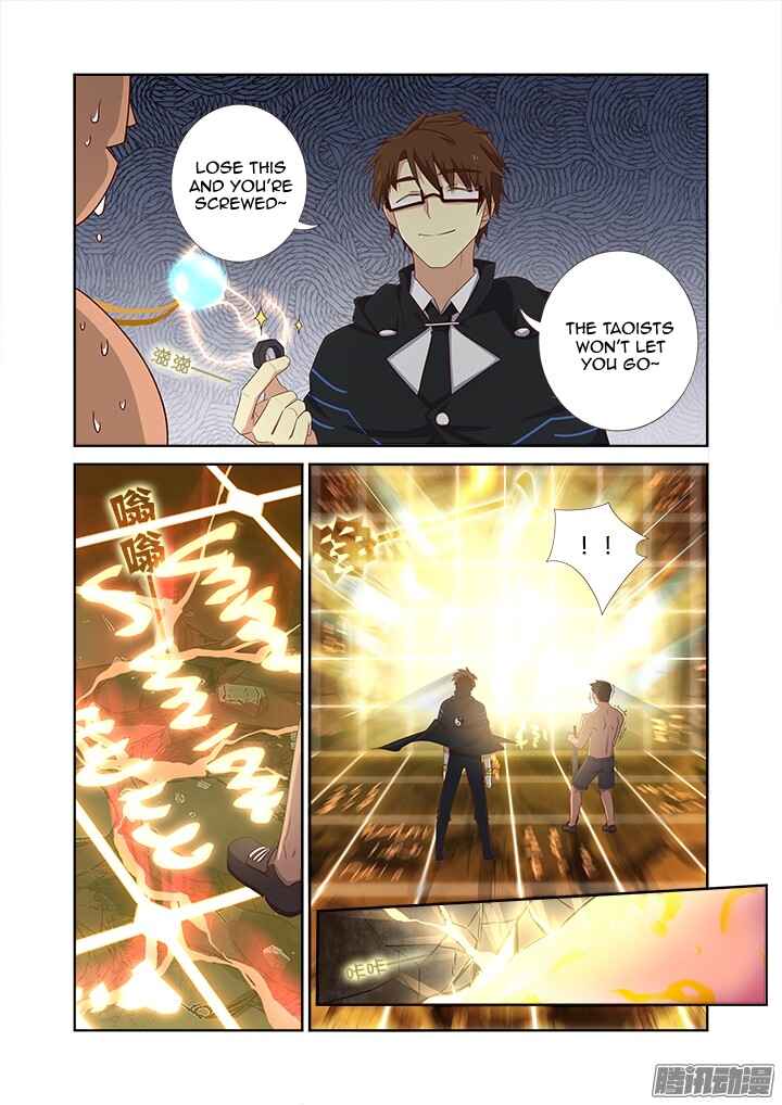 Chapter 350 - Page 6