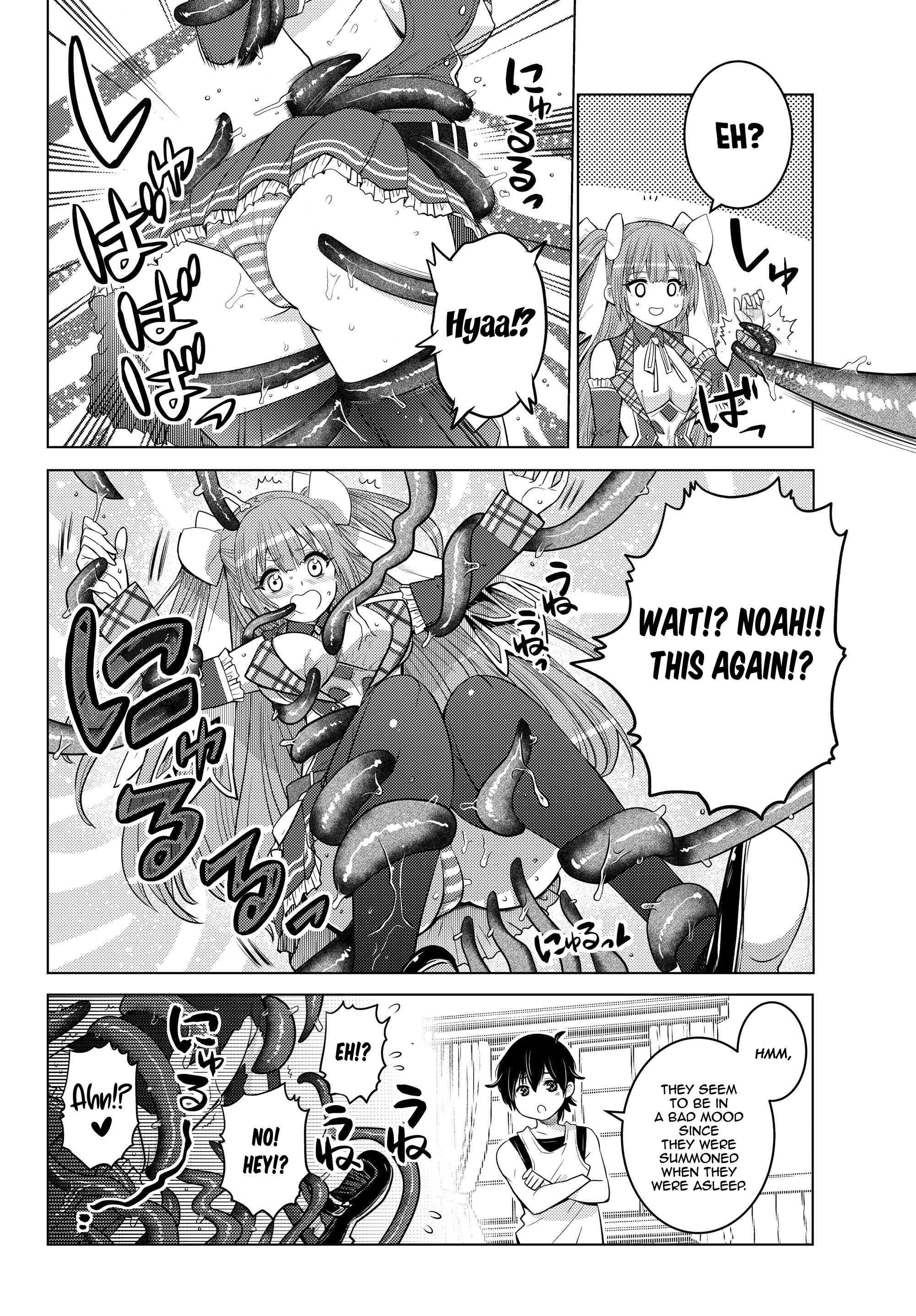 Chapter 1.1 - Page 7