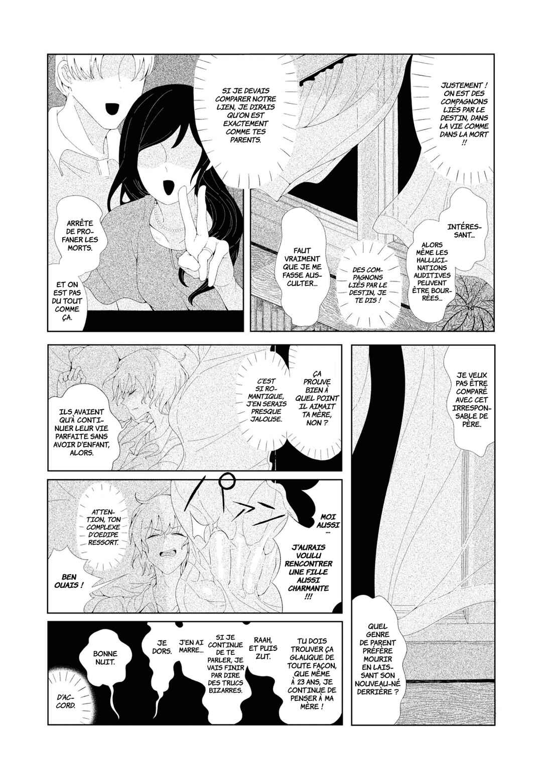 Chapter ? - Page 10