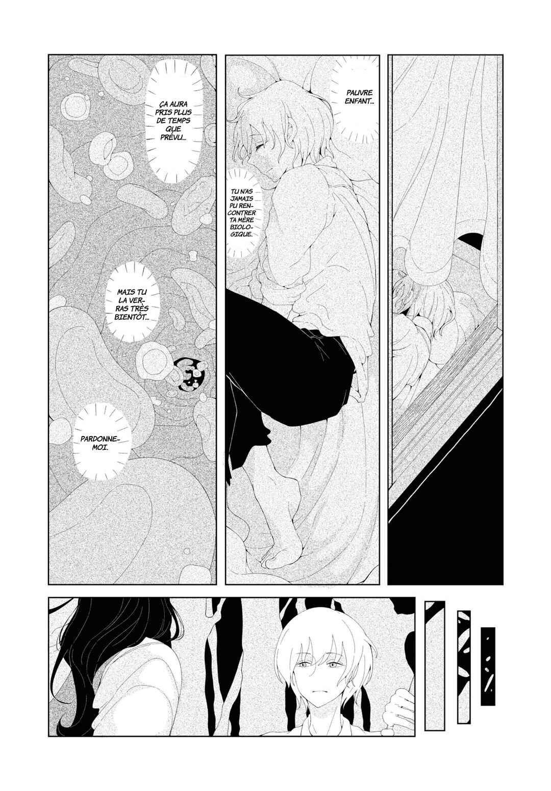 Chapter ? - Page 11