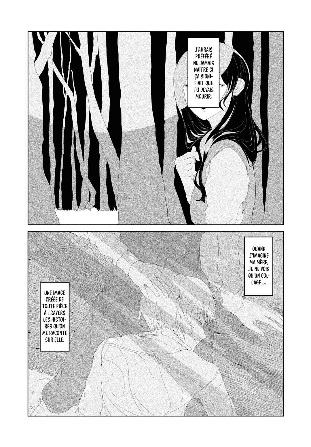 Chapter ? - Page 12
