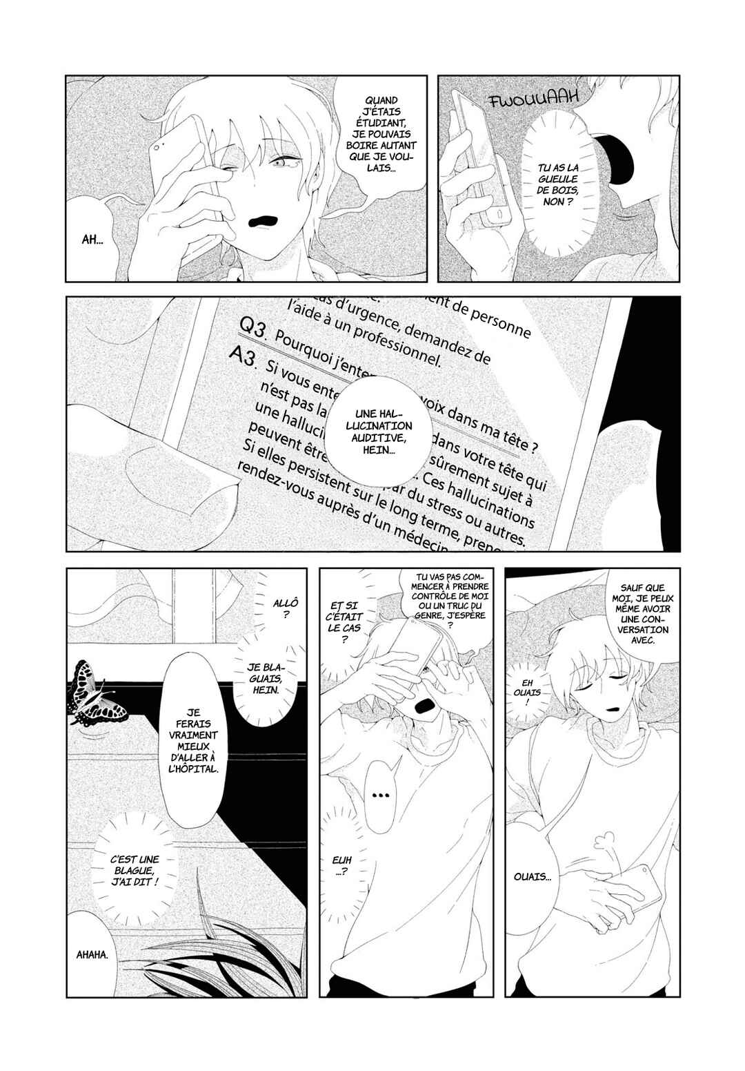 Chapter ? - Page 14