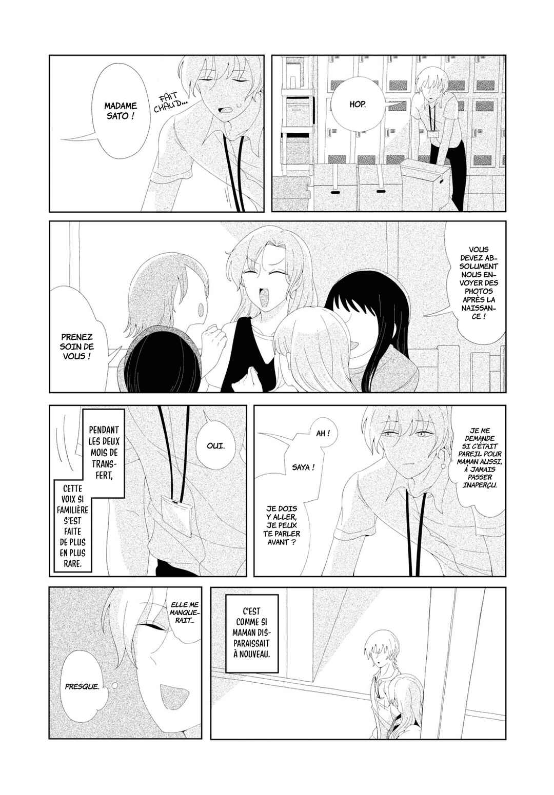 Chapter ? - Page 19