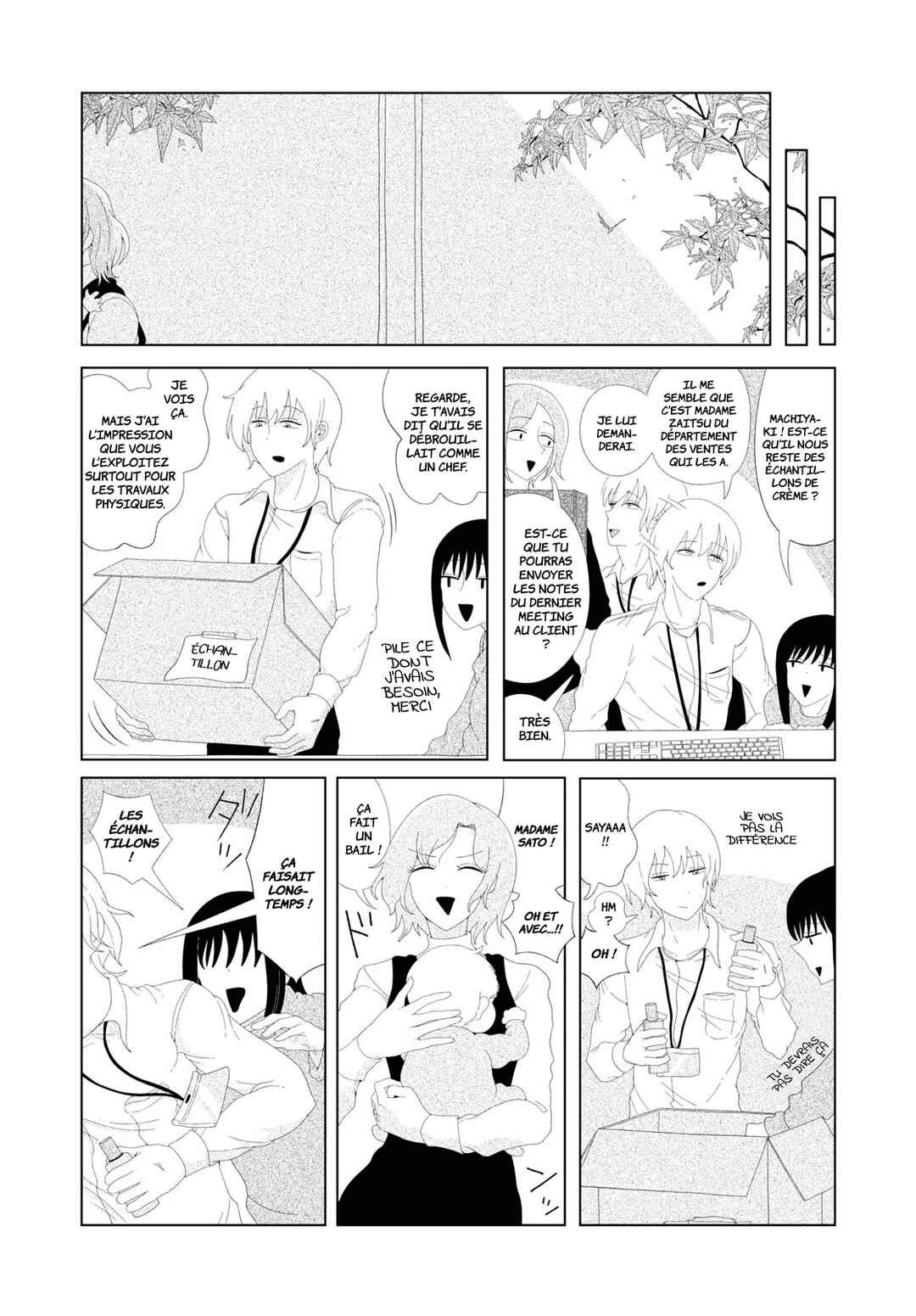 Chapter ? - Page 23