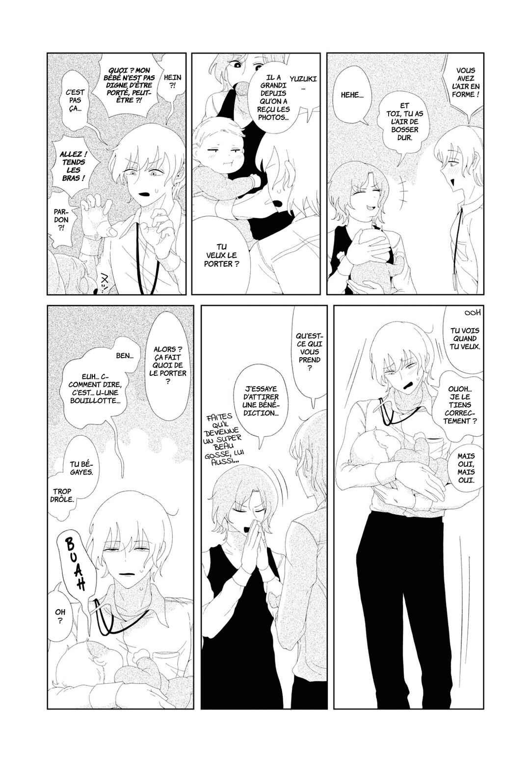 Chapter ? - Page 24