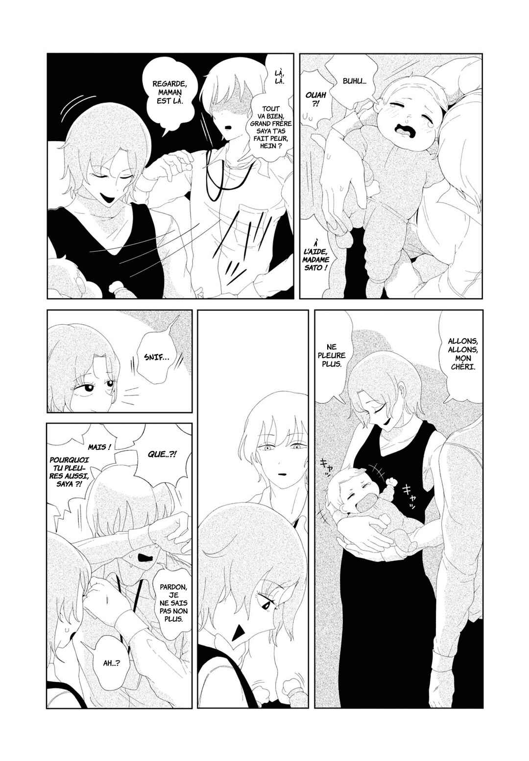Chapter ? - Page 25