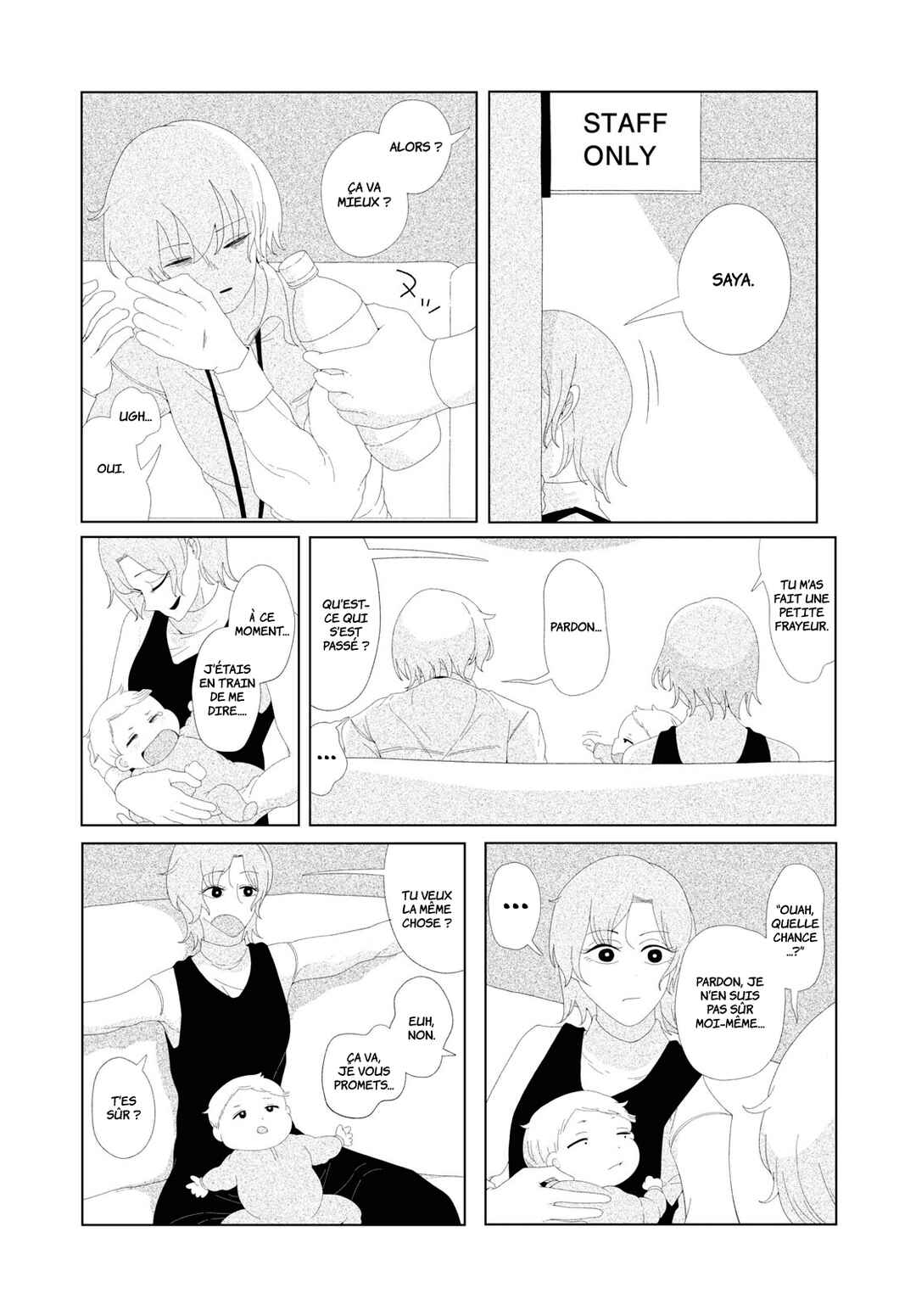 Chapter ? - Page 26