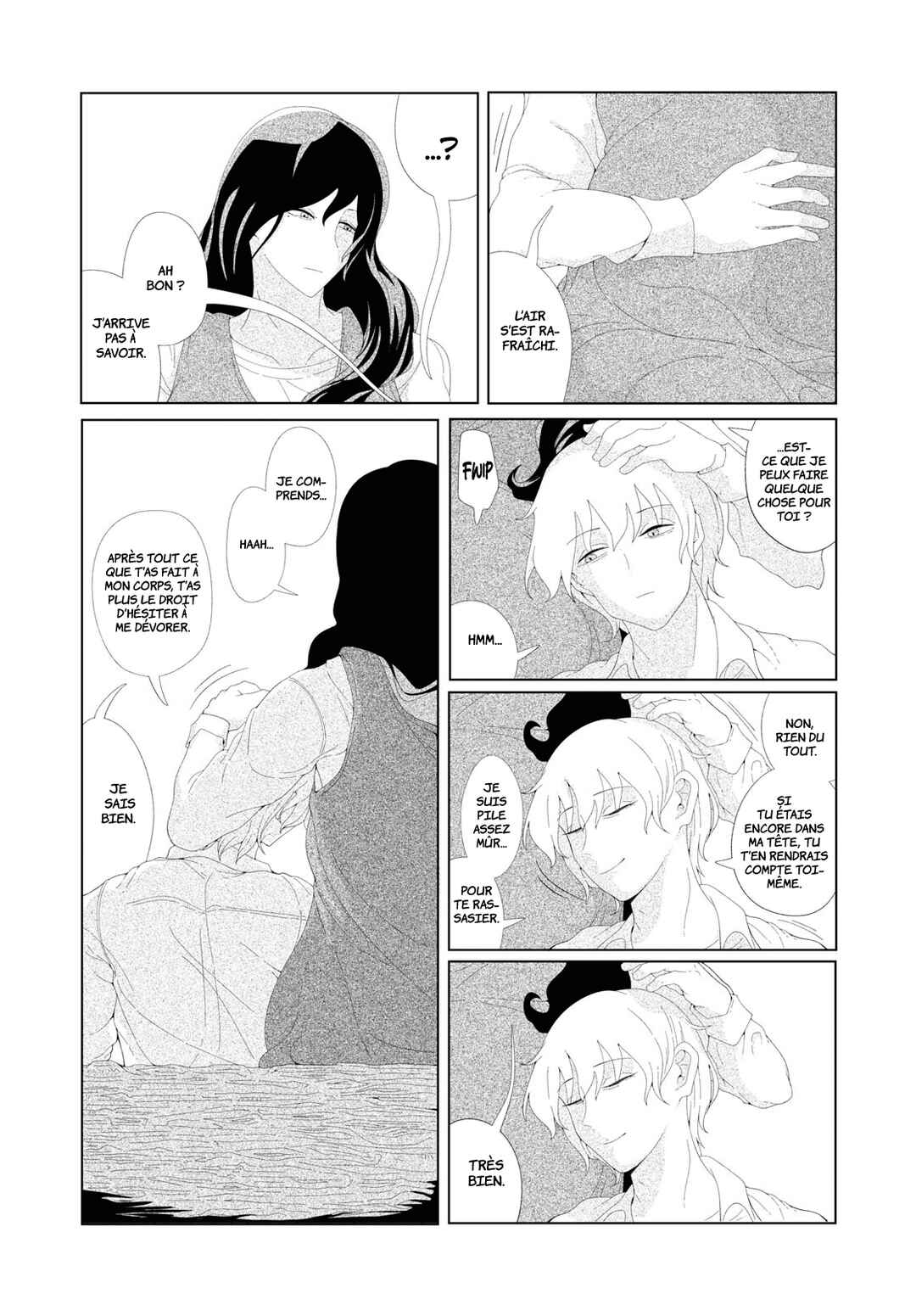 Chapter ? - Page 44