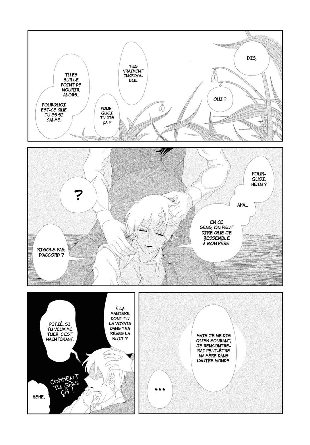 Chapter ? - Page 45