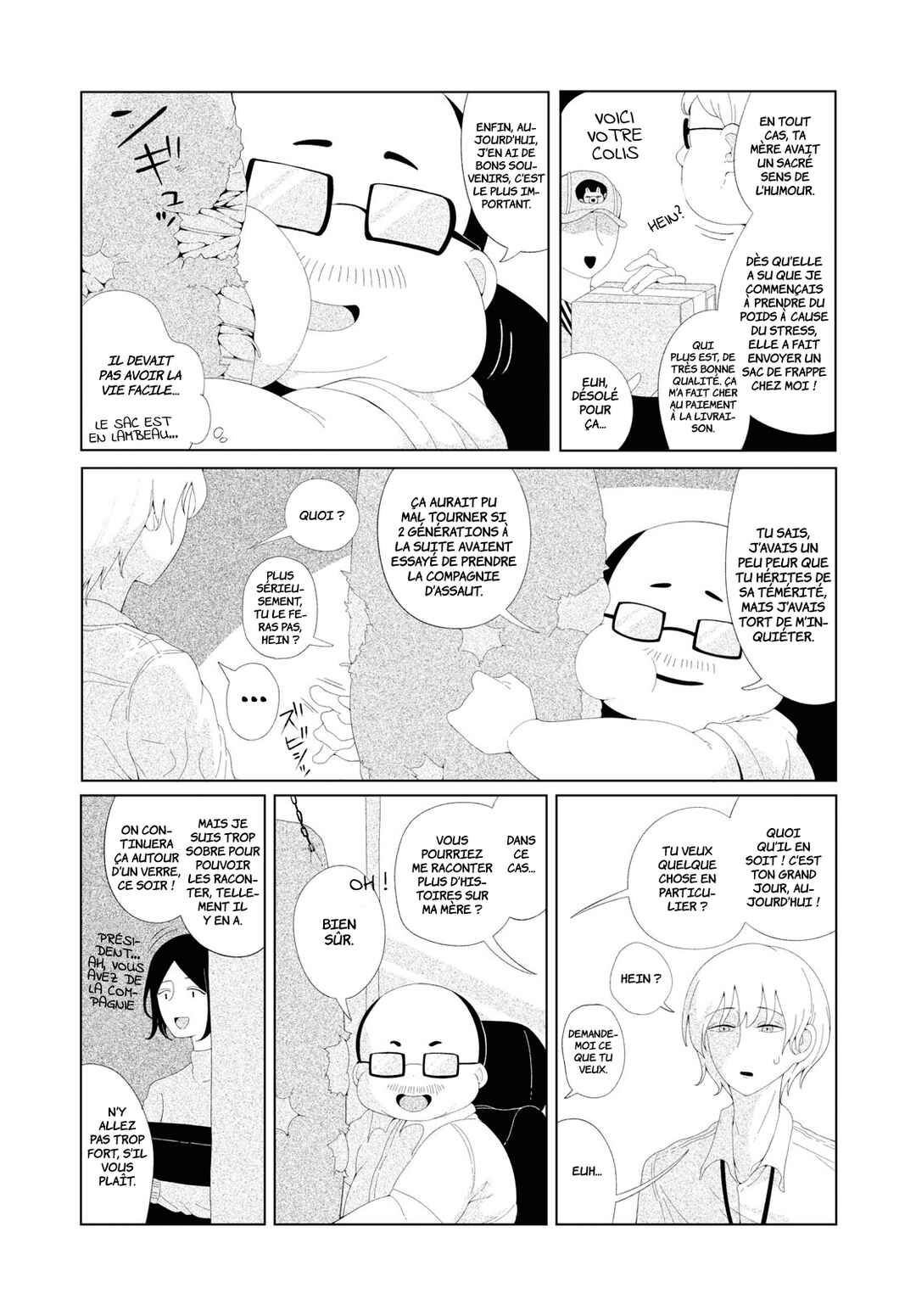 Chapter ? - Page 6