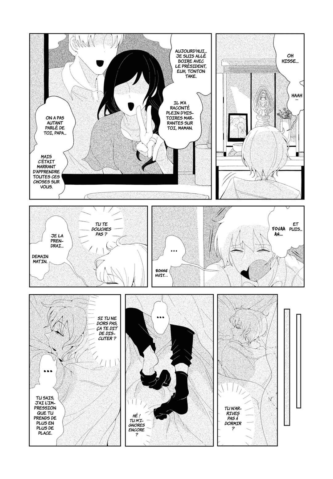 Chapter ? - Page 9
