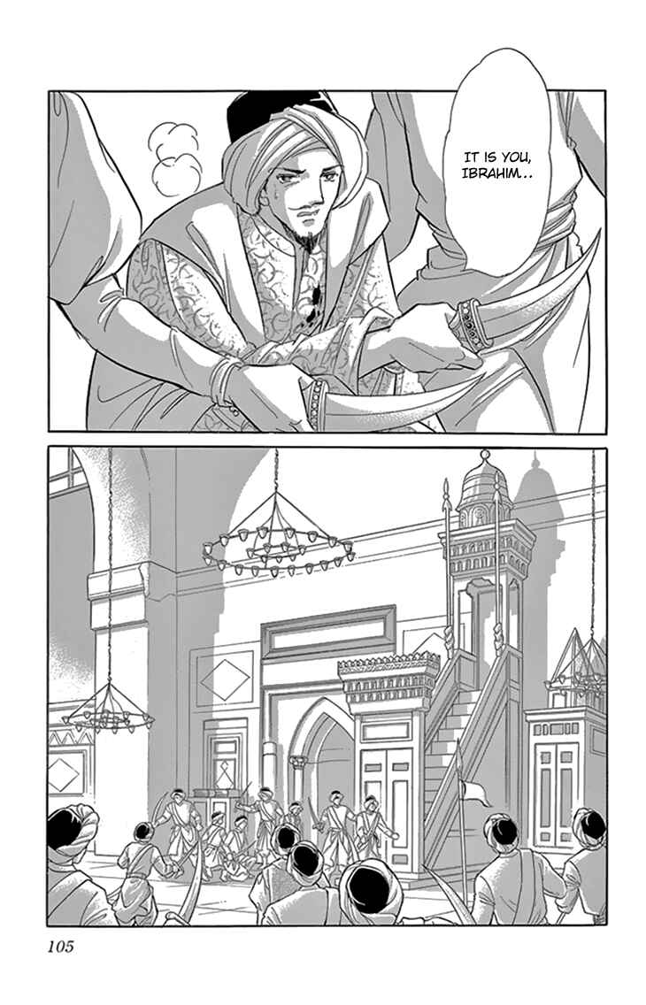 Chapter 35 - Page 14