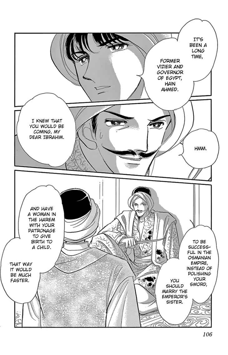 Chapter 35 - Page 15