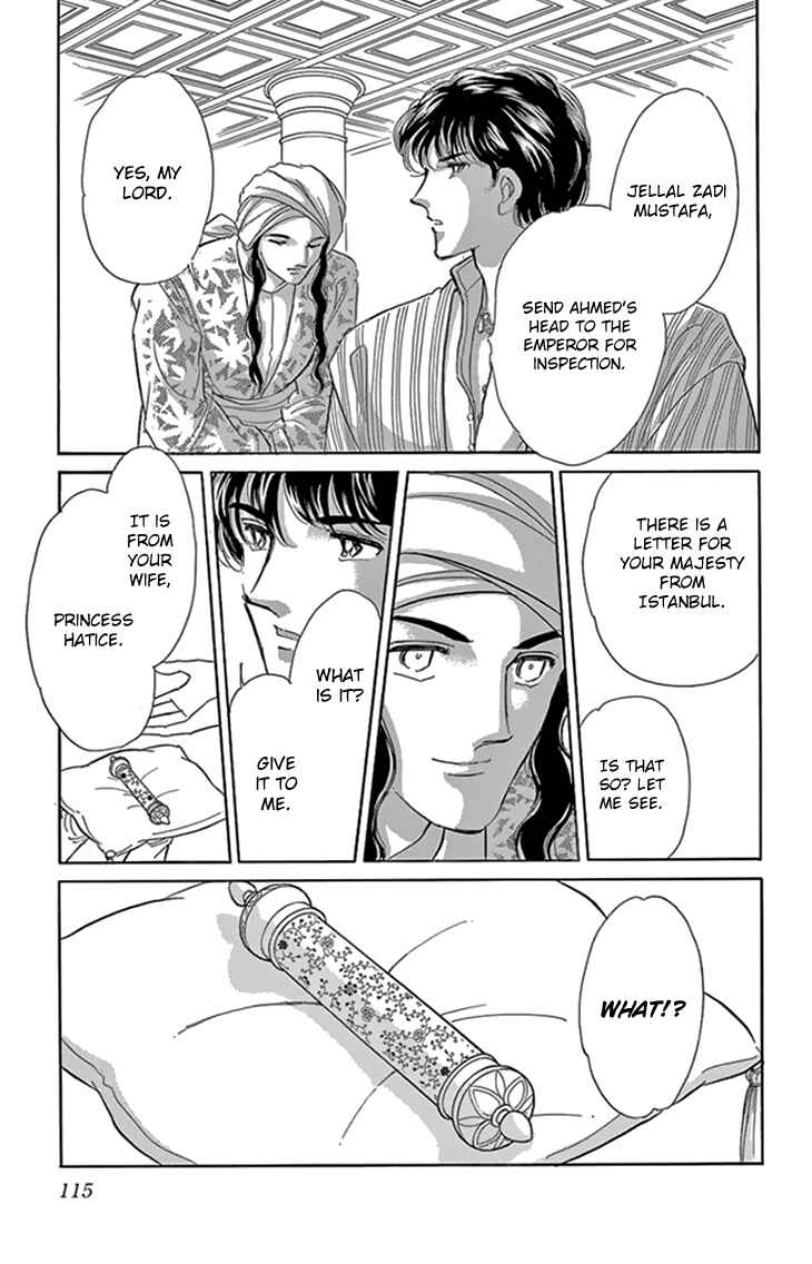 Chapter 35 - Page 24
