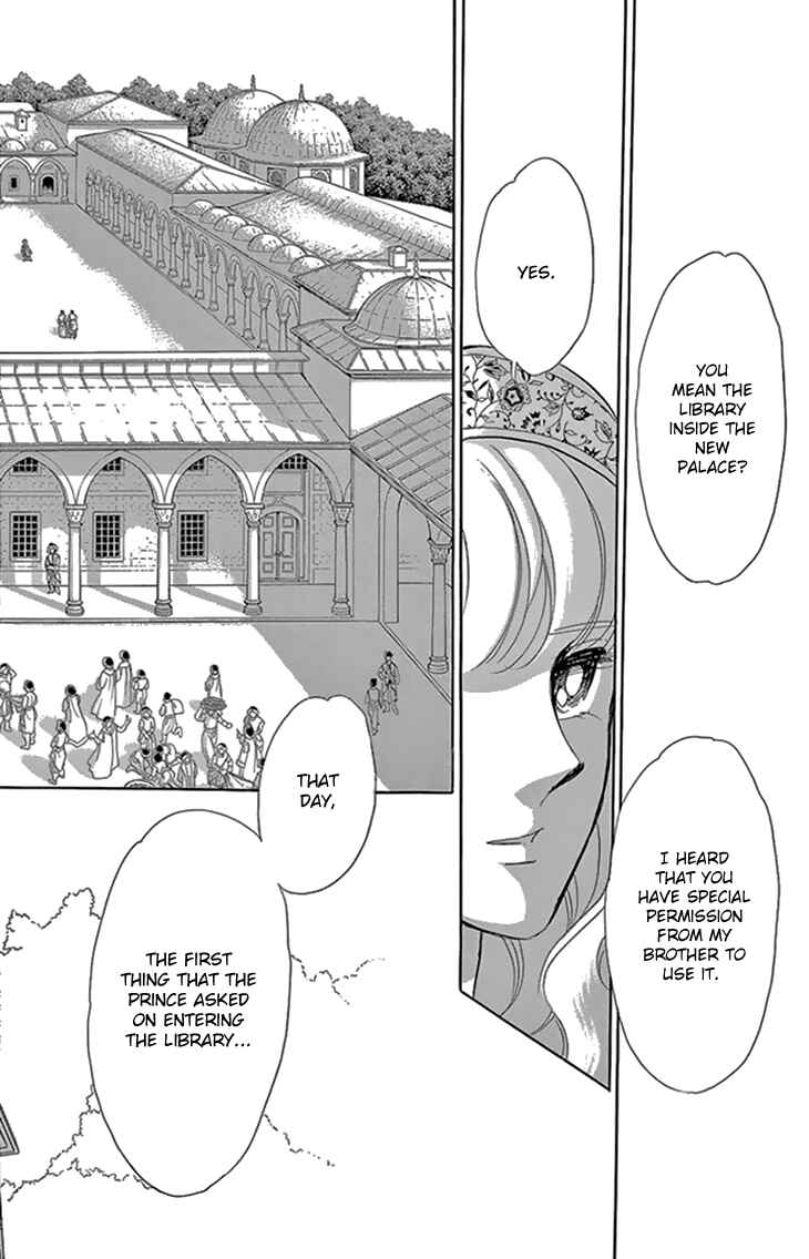 Chapter 35 - Page 39