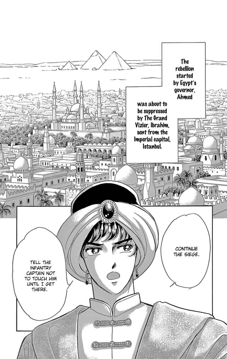 Chapter 35 - Page 4