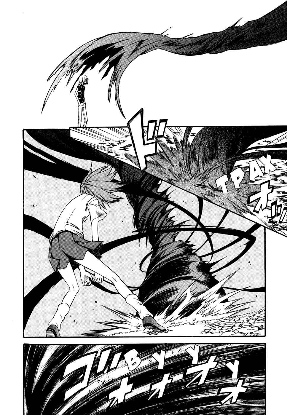 Chapter 24 - Page 12