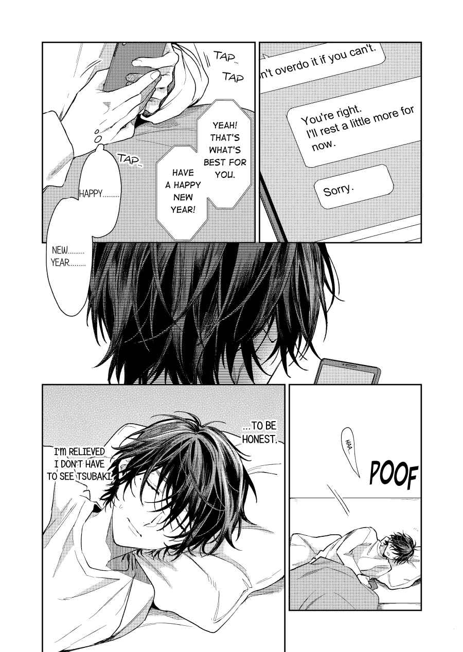 Chapter 48 - Page 2