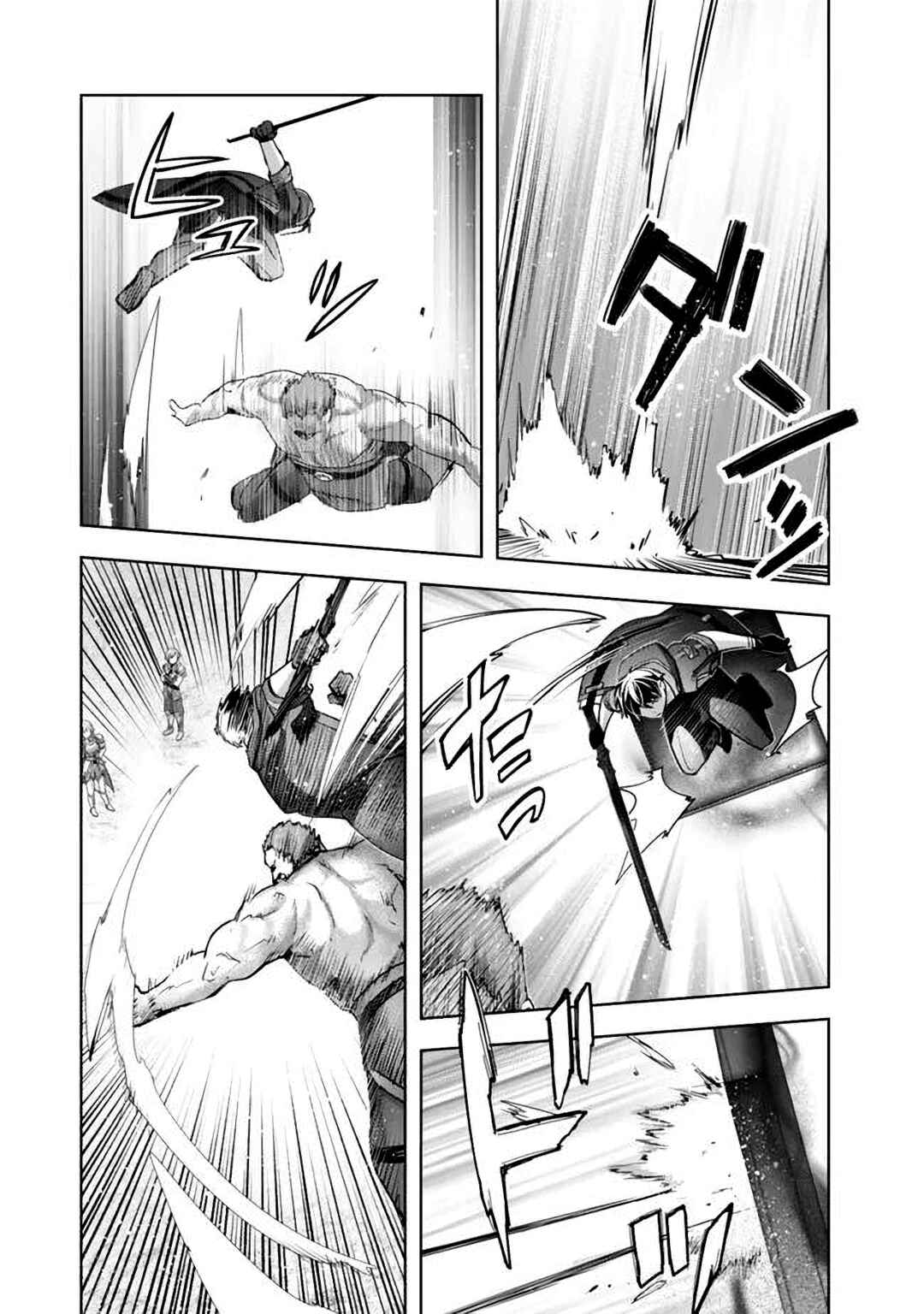 Chapter 36 - Page 6