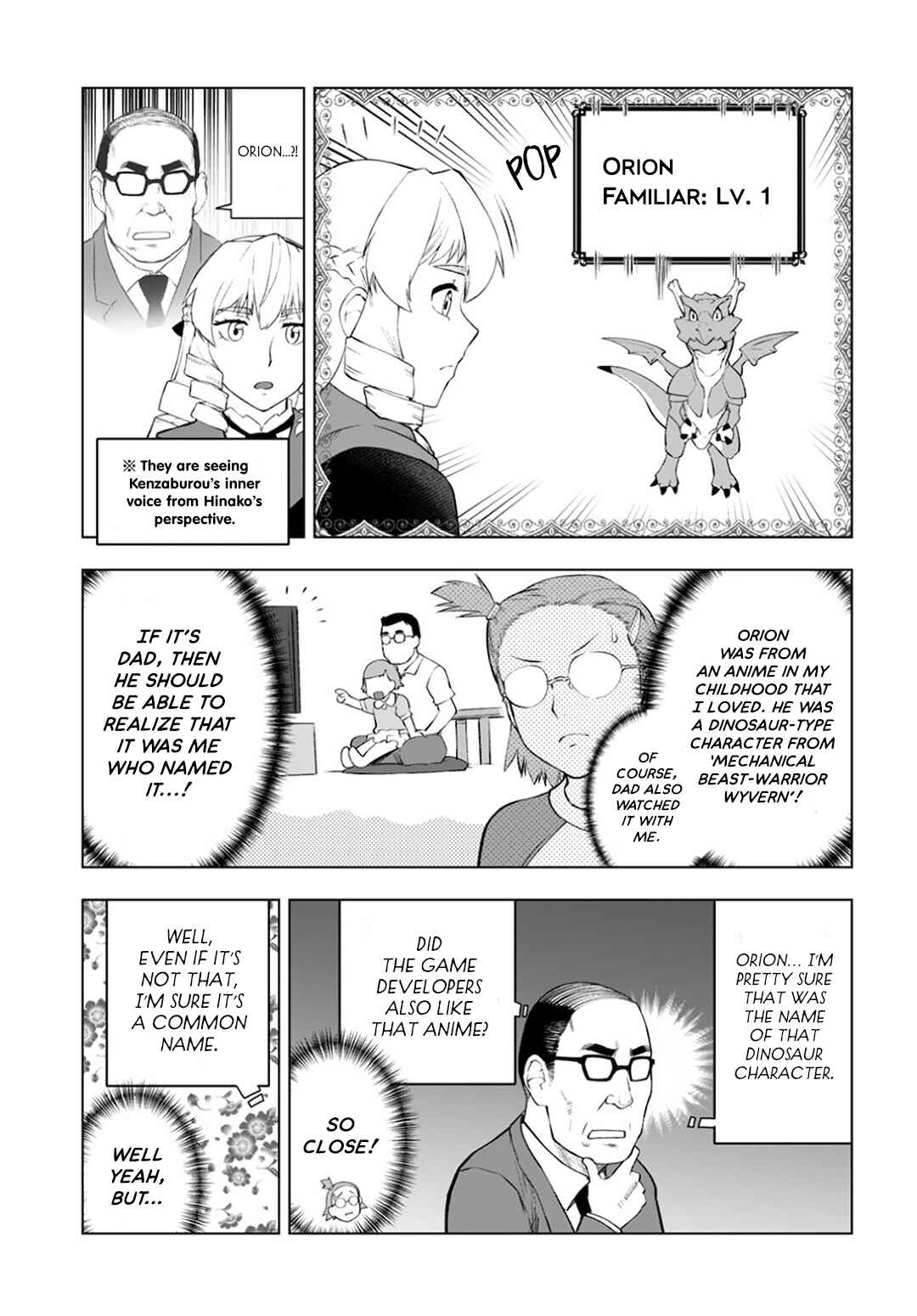 Chapter 10 - Page 17