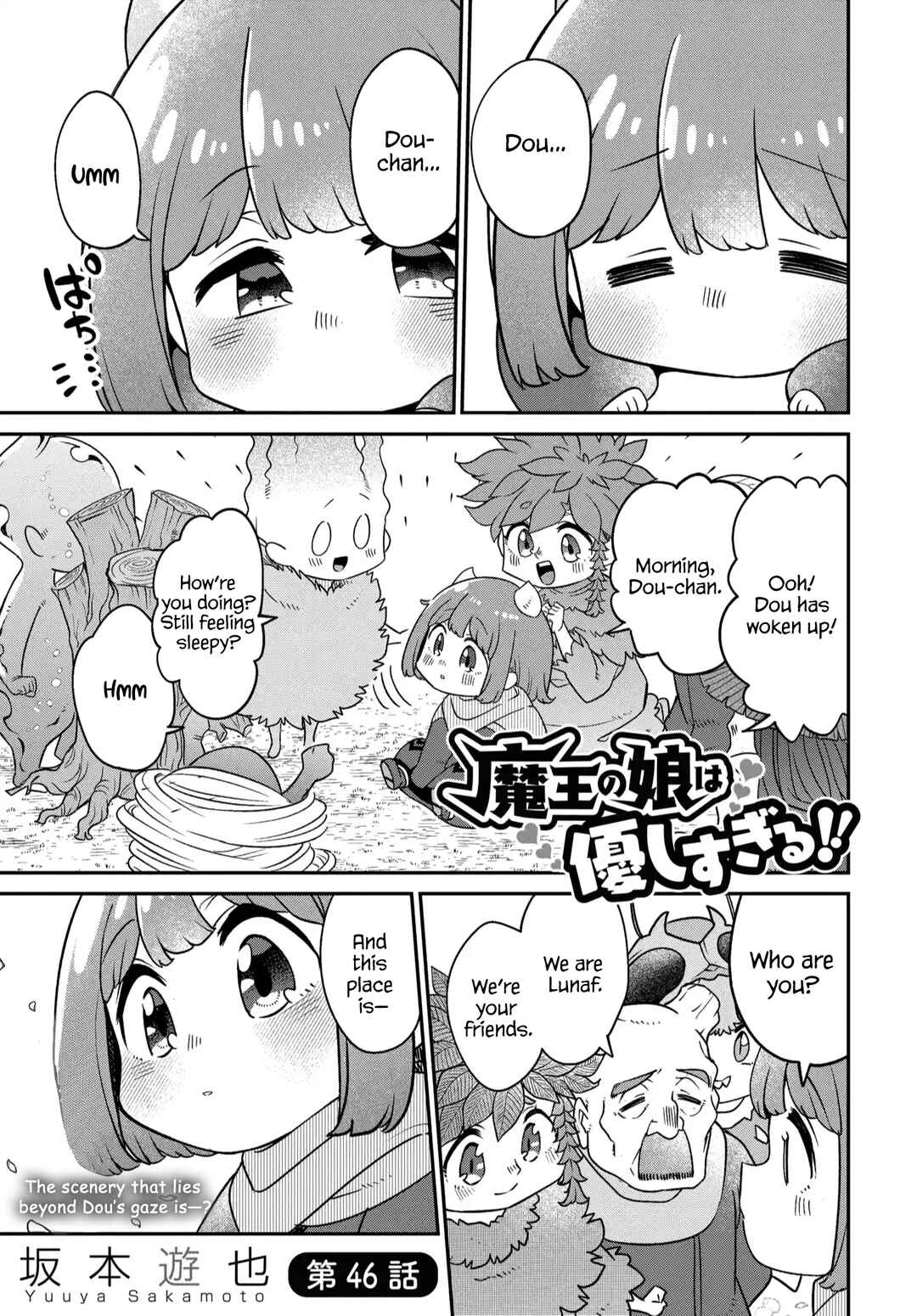 Chapter 46 - Page 2