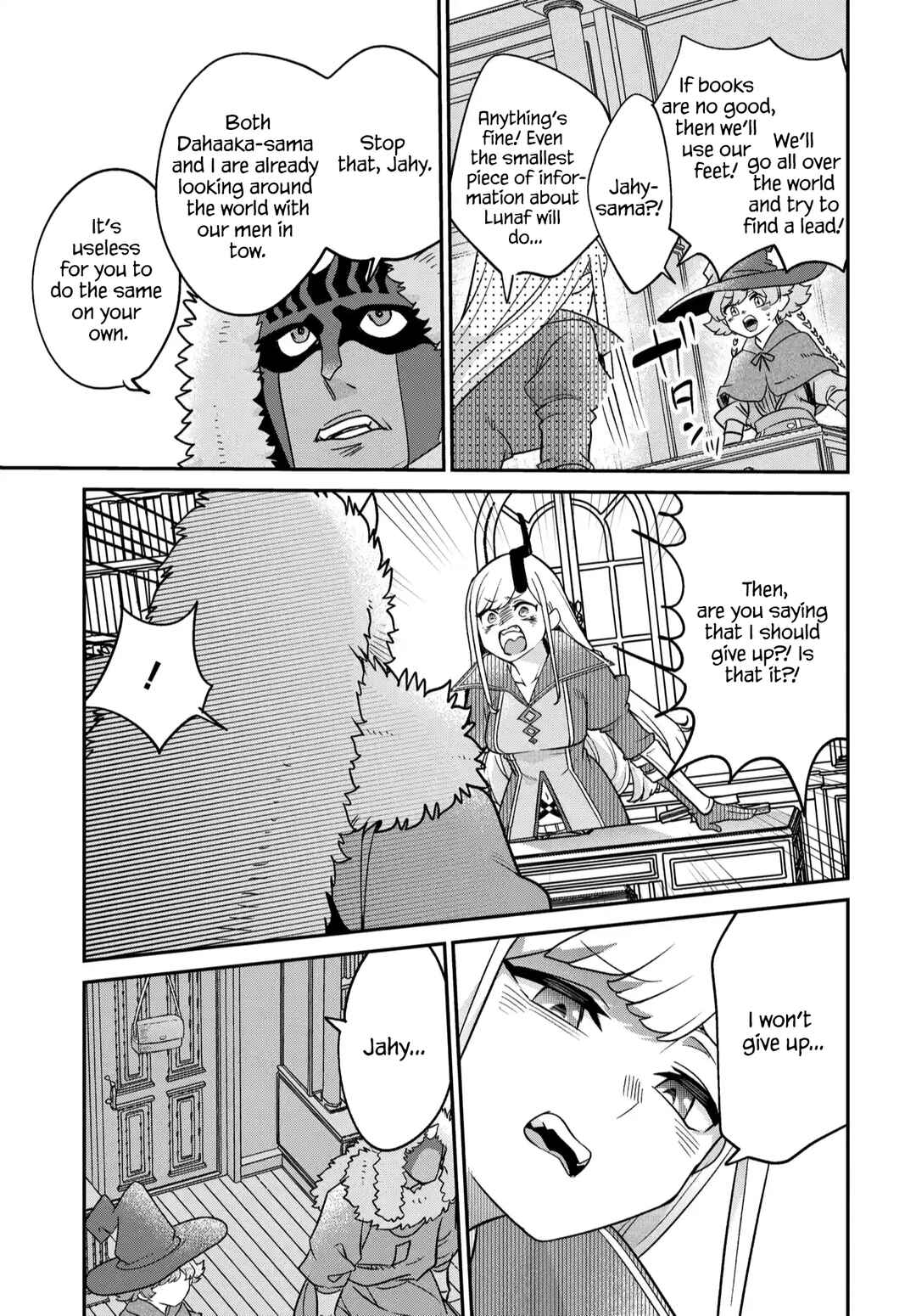 Chapter 46 - Page 20