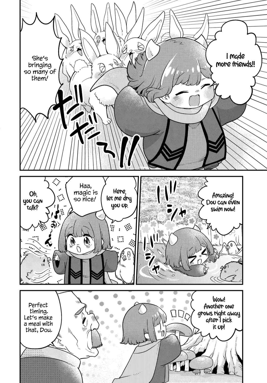 Chapter 46 - Page 7