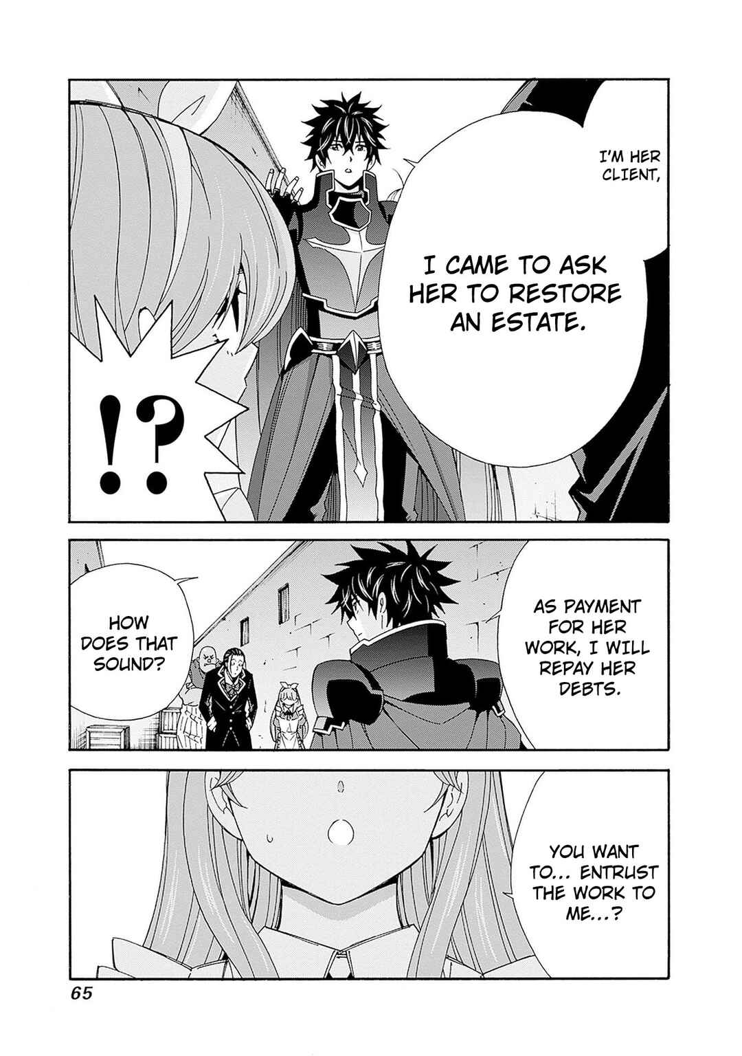 Chapter 31 - Page 14