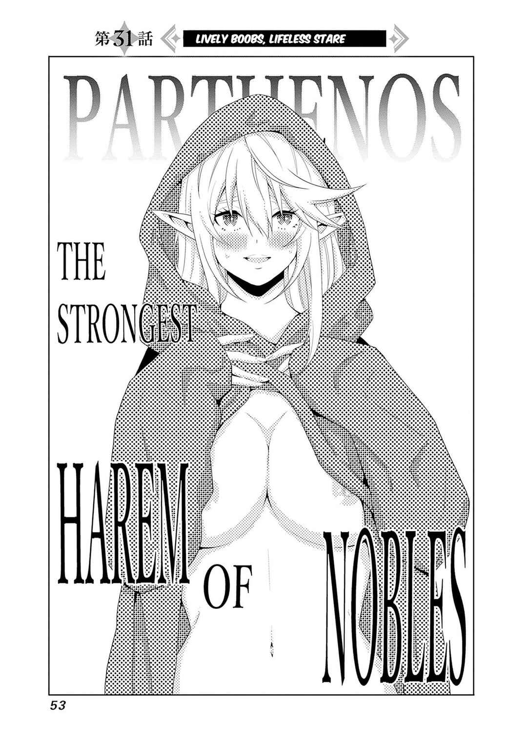 Chapter 31 - Page 2