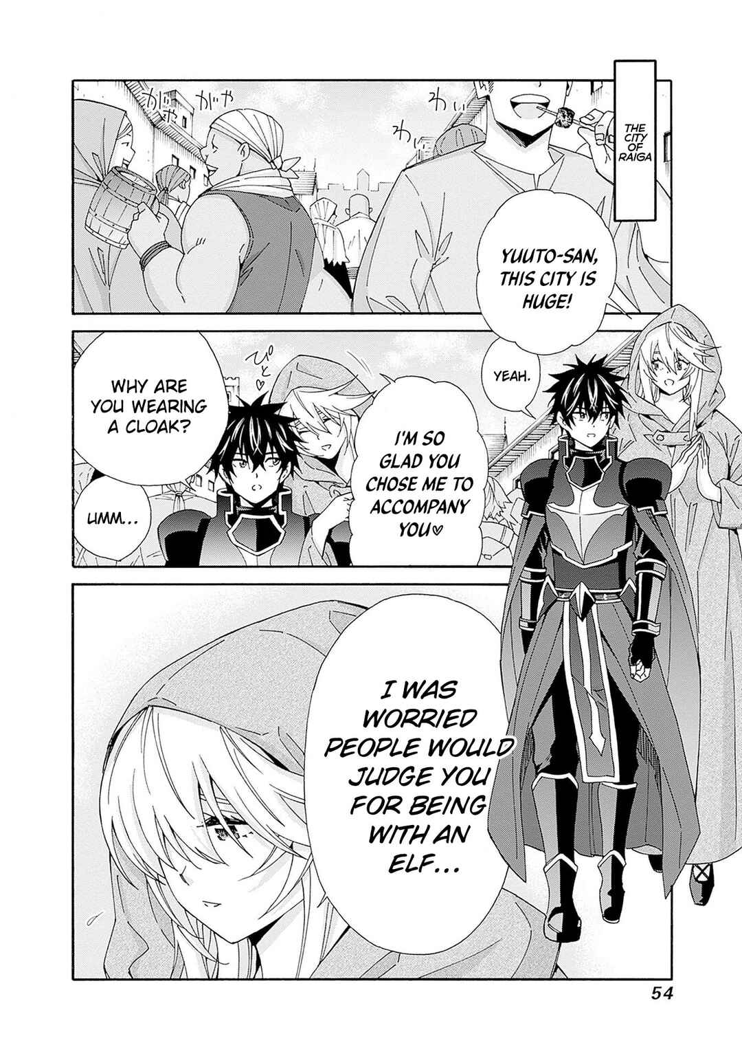 Chapter 31 - Page 3
