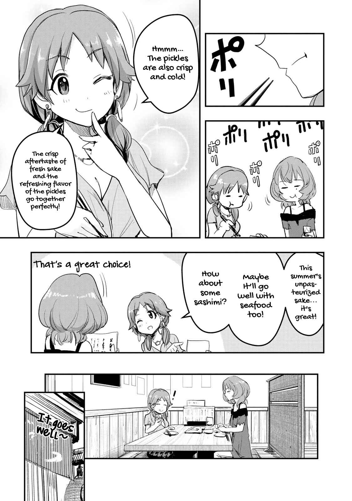 Chapter 12 - Page 12