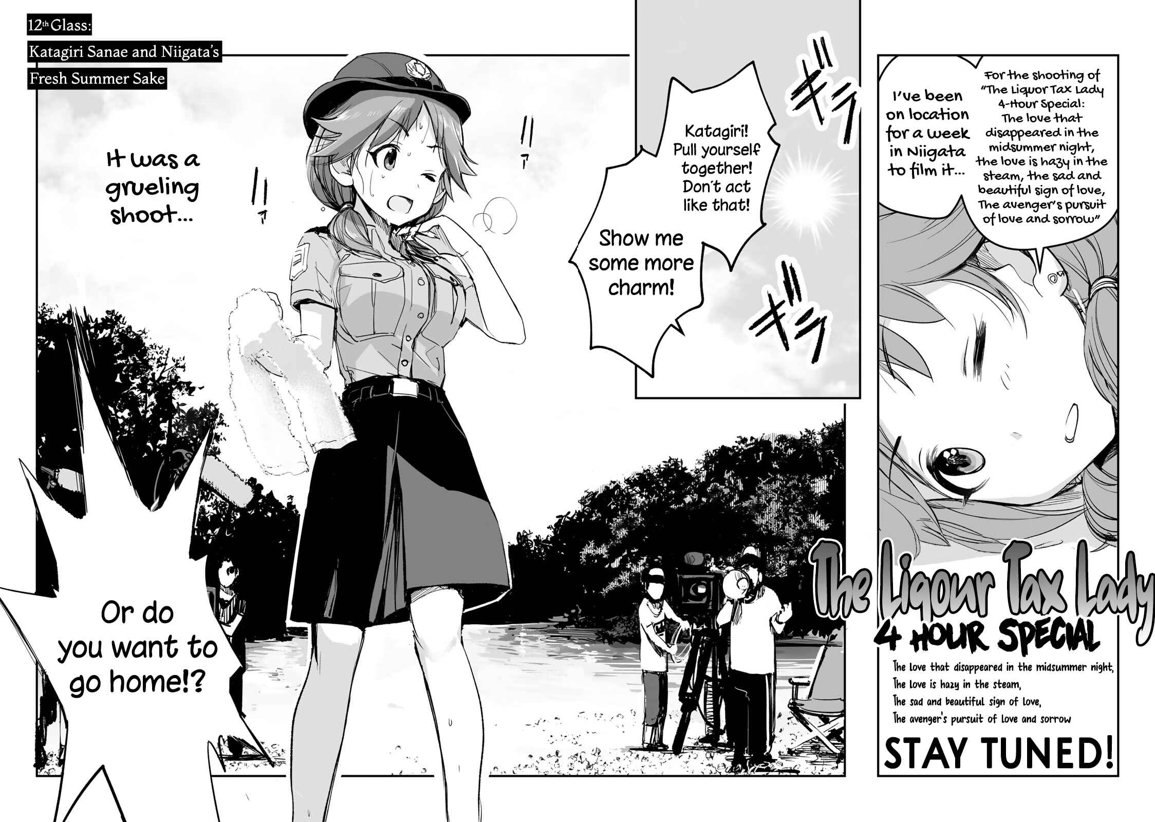 Chapter 12 - Page 2