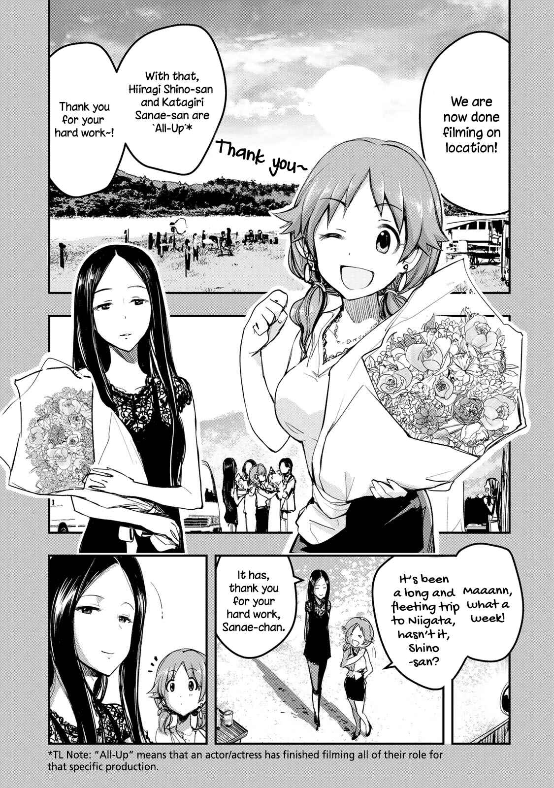 Chapter 12 - Page 4
