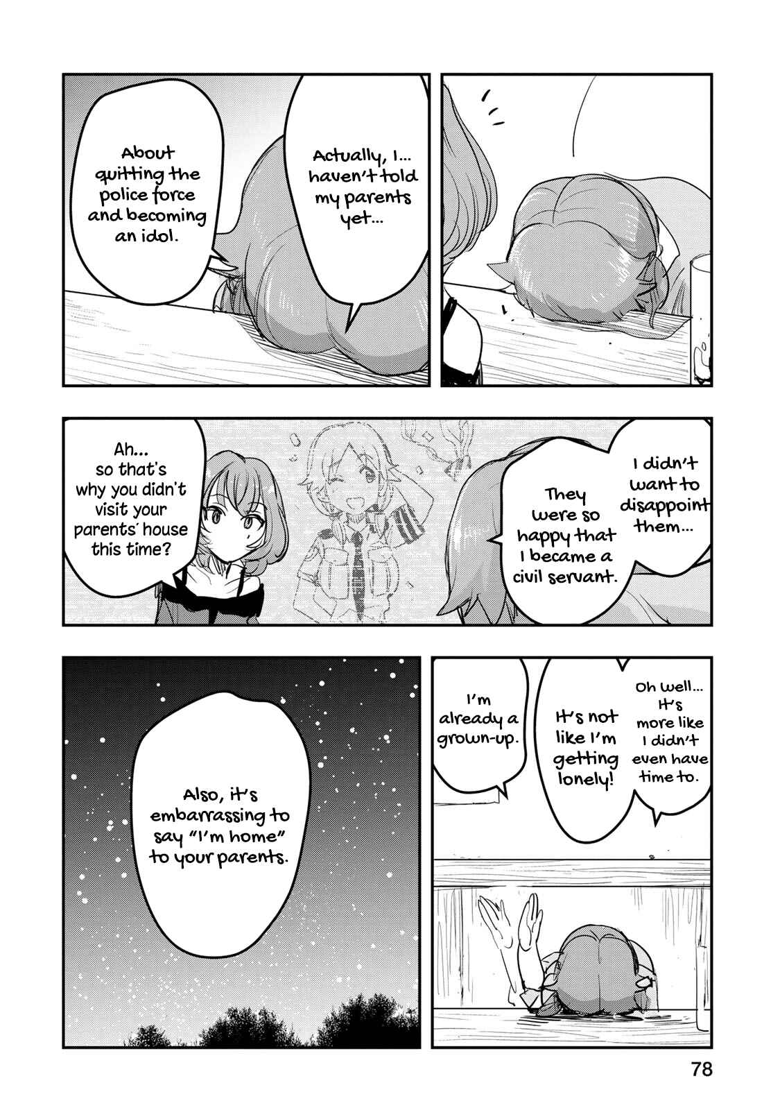 Chapter 12 - Page 7