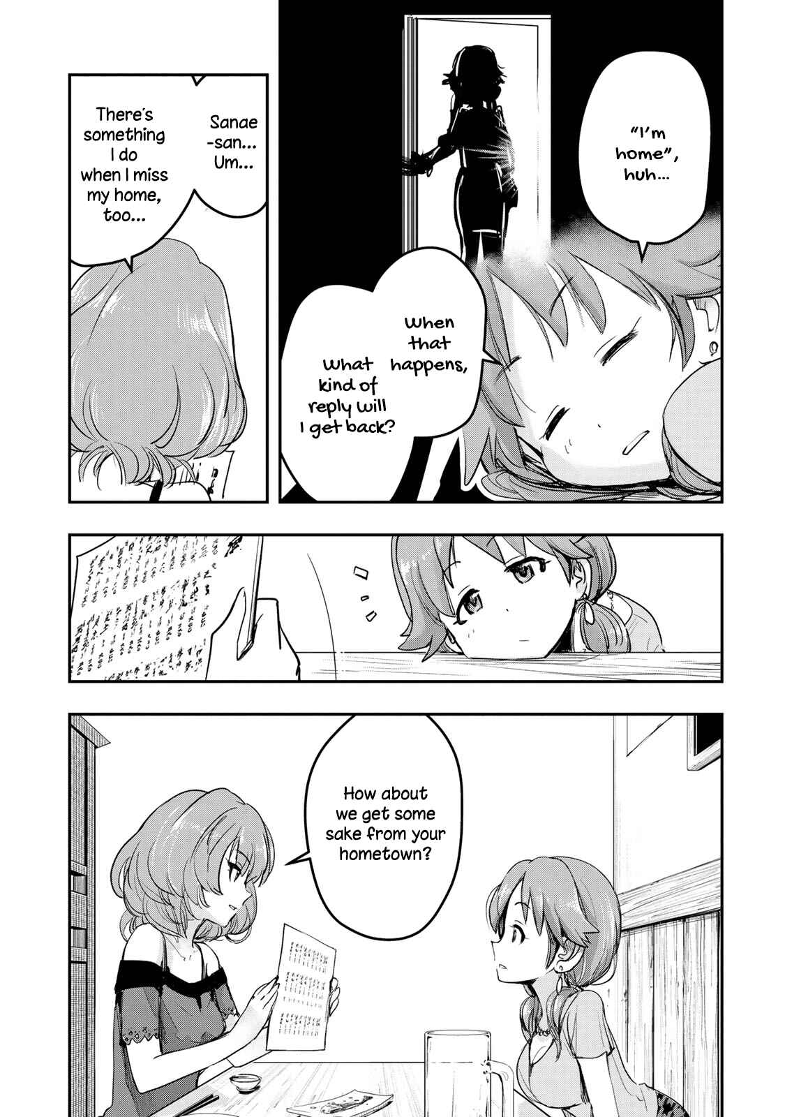 Chapter 12 - Page 8
