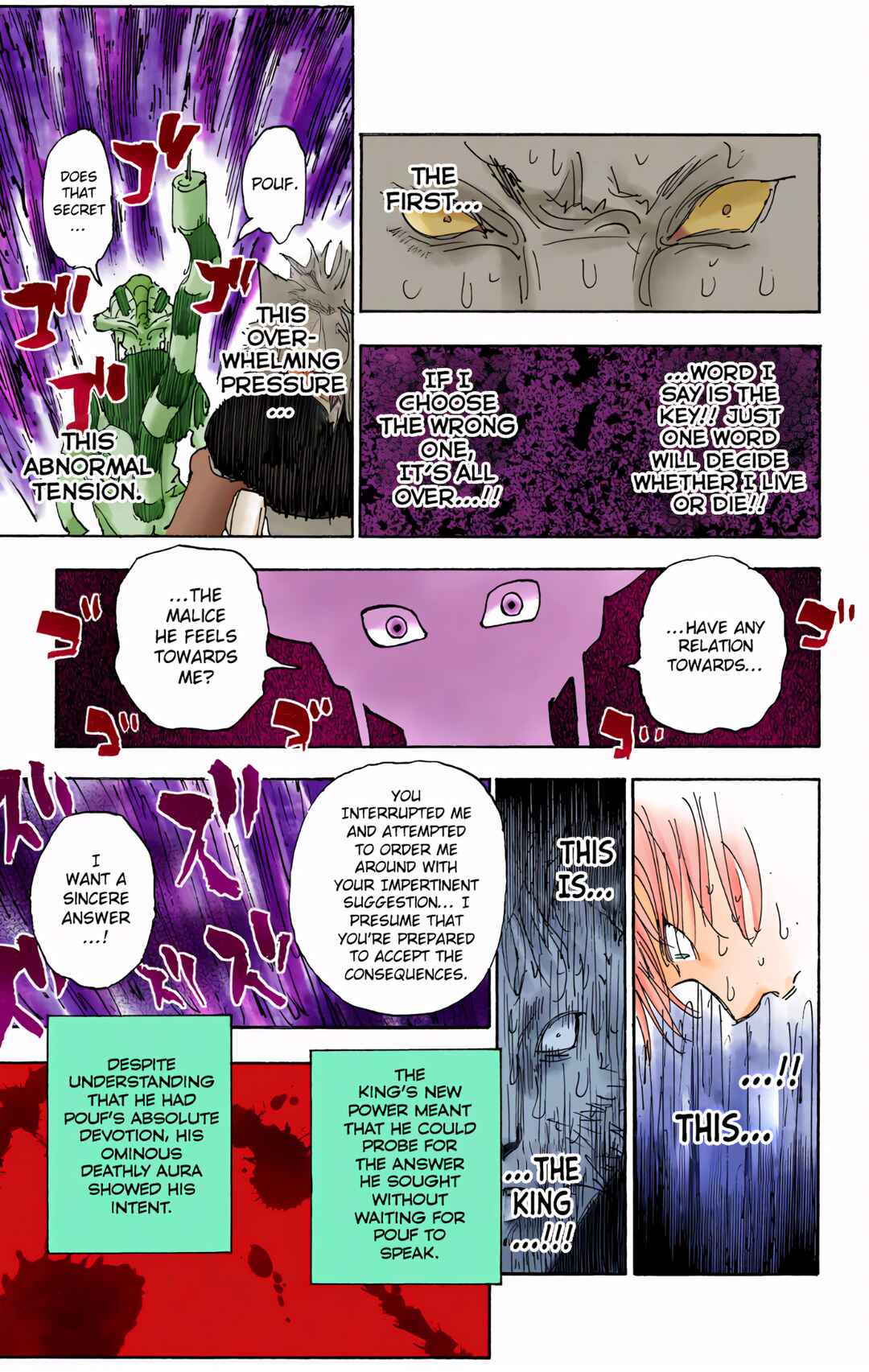 Chapter 312 - Page 14