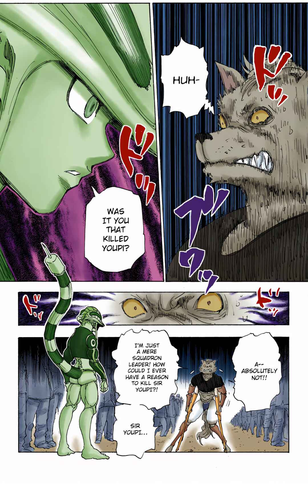 Chapter 312 - Page 6