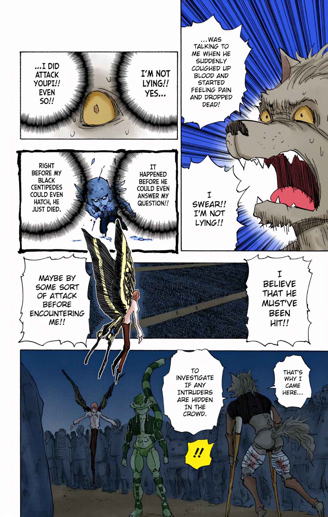 Chapter 312 - Page 7