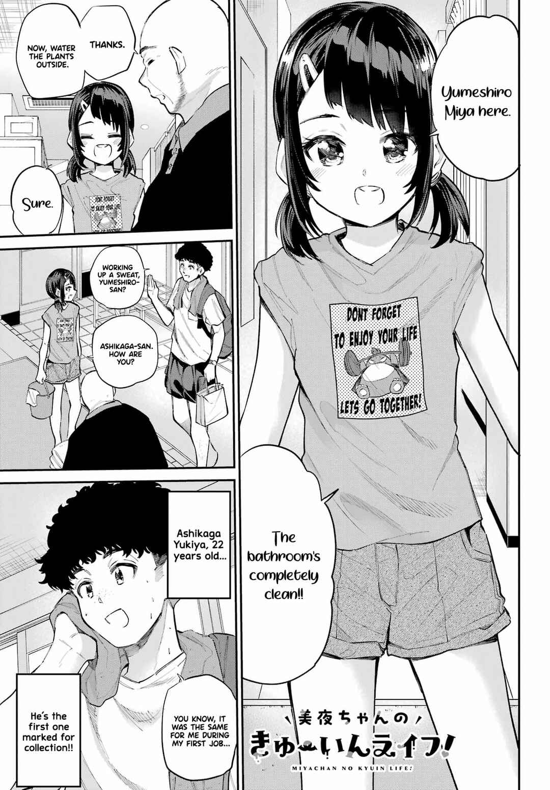Chapter 6 - Page 2
