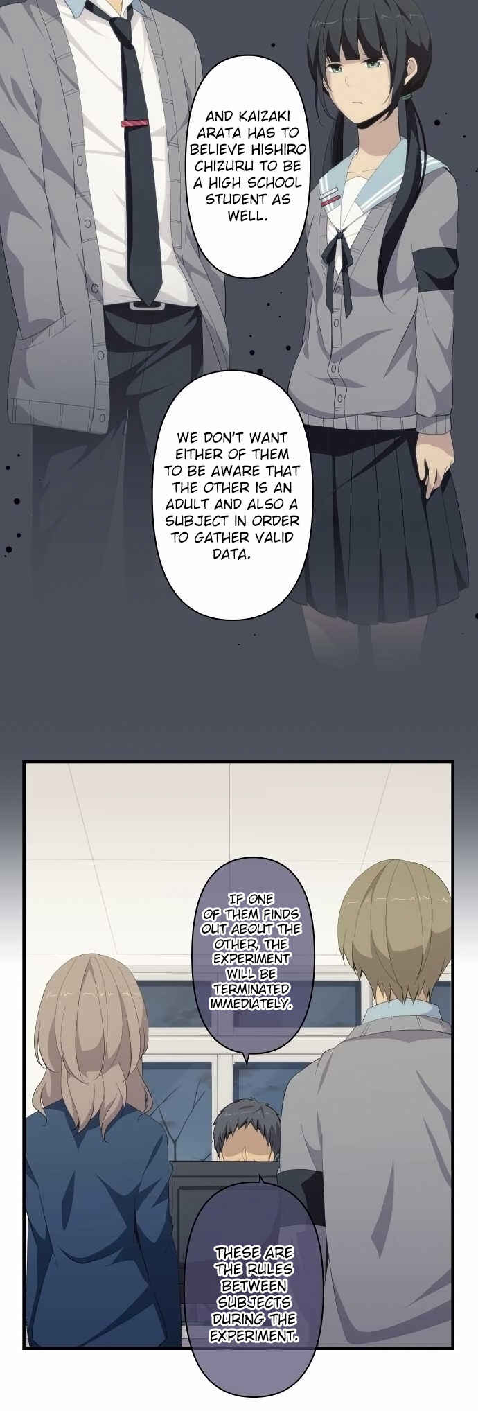 Chapter 119 - Page 7