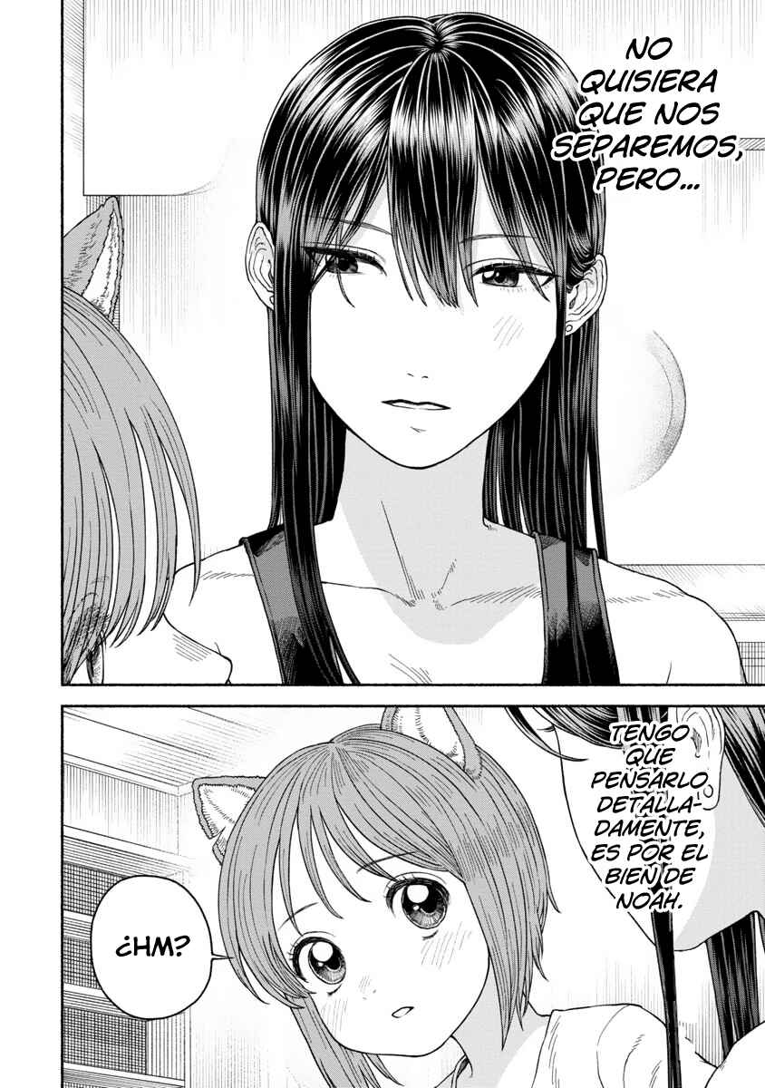 Chapter 14 - Page 7
